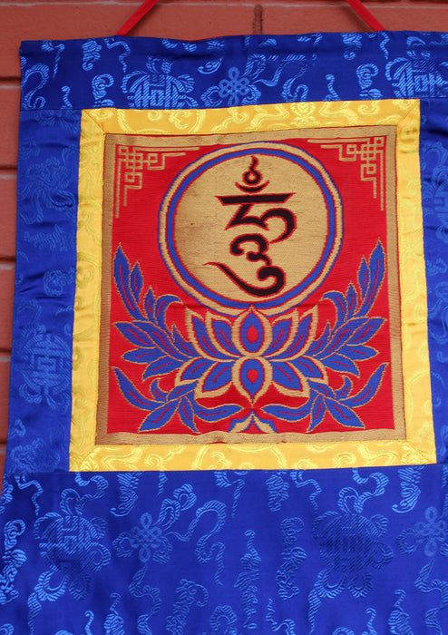 Tibetan HUM mantra Brocade Wall Hanging Banner with Colorful Tassel - nepacrafts