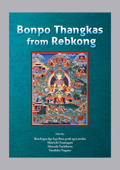 Bonpo Thangkas from Rebkong