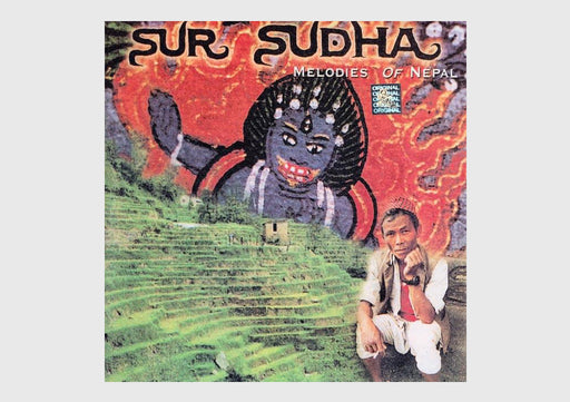 Sur Sudha -Melodies Of Nepal - nepacrafts