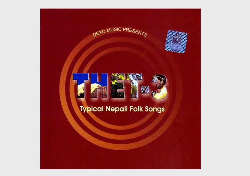 THET-3 Typical Nepali Folk Songs - nepacrafts