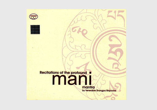 Recitations of The Profound Mani Mantra - nepacrafts