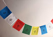 Green Tara Cotton Baby Prayer Flags - nepacrafts