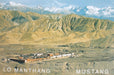 Lo Manthang Mustang Postcard Nepal - nepacrafts