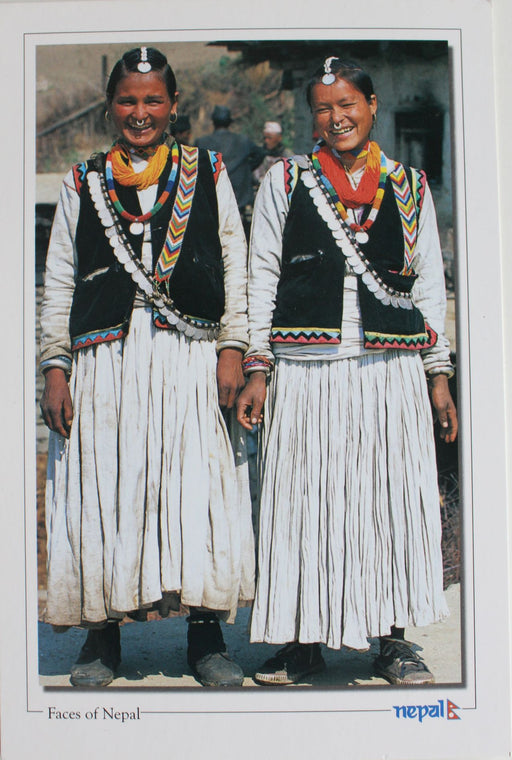 Faces of Nepal postcard-Women in a Traditional Attire - nepacrafts